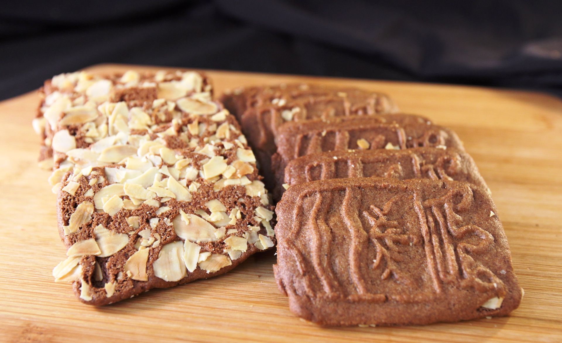 Afbeelding voor categorie Sinterklaas Speculaas