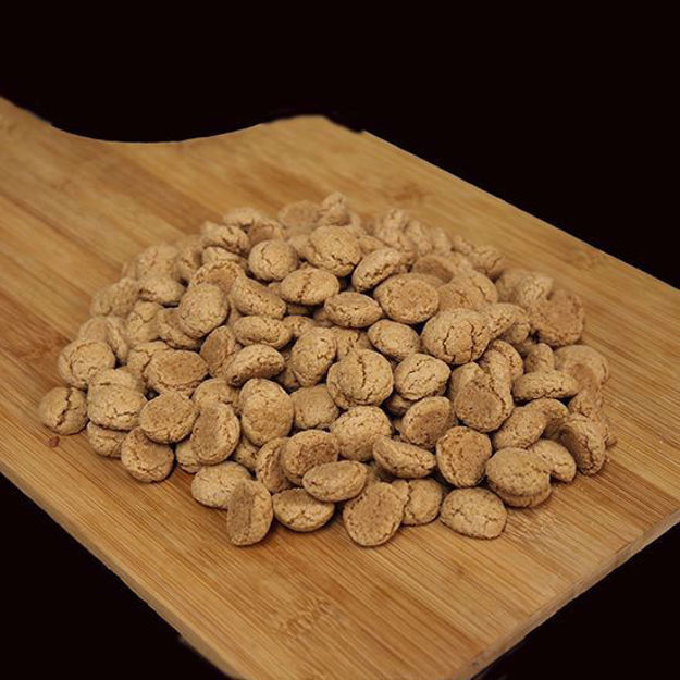 Afbeelding van Kruidnootjes 400 gram